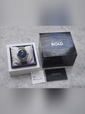 Movado BOLD Blue Dial Stainless Steel Watch w/ Box & Papers Minimalist Luxury